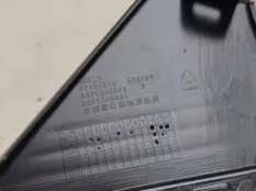 Решетка бампера Geely Tugella