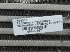 интеркулер Volkswagen Touareg 2