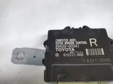 Блок управления Toyota Tundra