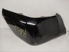 Накладка бампера Toyota Tundra