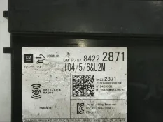 Блок управления GMC Yukon