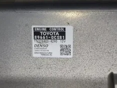 Блок управления двигателем Toyota Tundra