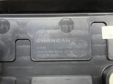 Кронштейн бампера Changan CS35 Plus