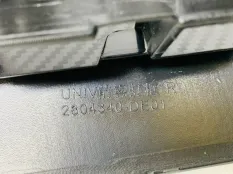 Накладка противотуманной фары Changan UNI-V