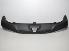 Юбка бампера Changan CS55 Plus