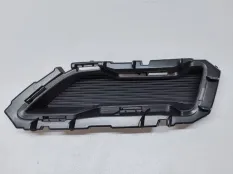 Накладка бампера Changan CS55 Plus