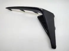 Накладка бампера Changan UNI-T