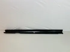 Накладка порога Changan CS35 Plus
