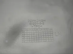 брызговик Volkswagen Amarok