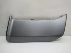 Накладка бампера Geely Atlas