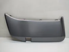 Накладка бампера Geely Atlas