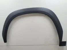 накладка крыла Geely Atlas