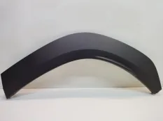 накладка крыла Geely Atlas