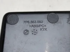 бардачок Volkswagen Touareg 2