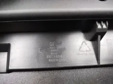 Накладка двери Geely Monjaro