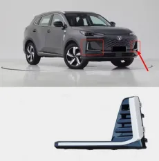 Накладка бампера Changan CS55 Plus NEW
