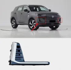 Накладка бампера Changan CS55 Plus NEW