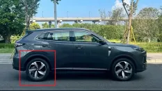 накладка крыла Changan CS55 Plus NEW
