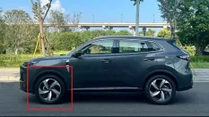 накладка крыла Changan CS55 Plus NEW