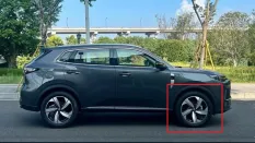 накладка крыла Changan CS55 Plus NEW