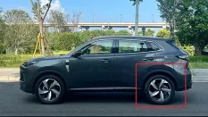 накладка крыла Changan CS55 Plus NEW