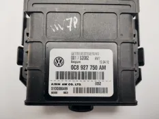 блок управления АКПП Volkswagen Touareg 2