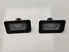 Подсветка номера Jaecoo J8