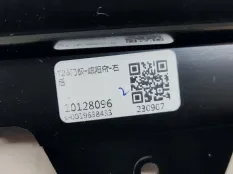 Шторка окна Jaecoo J8