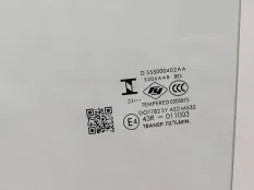 Стекло двери Jaecoo J7