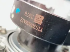 раздатка Jaecoo J7