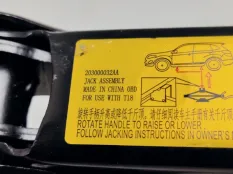 домкрат Jaecoo J8