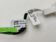 Светодиодный модуль Jaecoo J8