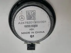 Динамик Mercedes A200