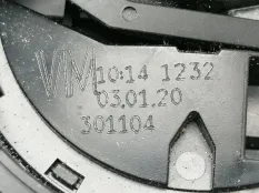 Механизм регулировки зеркала Mercedes A200