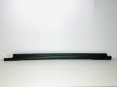 Накладка порога Changan Uni-V