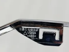 Молдинг бампера Gac Gs8