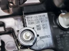 Фонарь задний Gac GS3