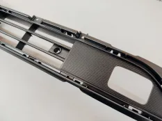 Решетка бампера Jaecoo J7