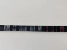 ремень приводной Changan CS35 Plus
