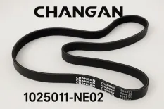 ремень приводной Changan CS35 Plus