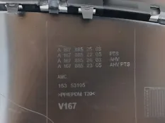 Юбка бампера Mercedes GLE