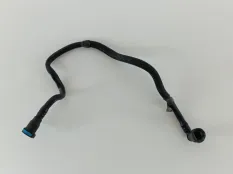 трубка топливная Land Rover Range Rover