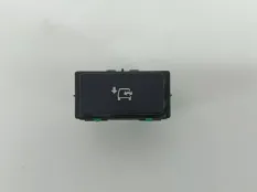 Кнопка многофункциональная Land Rover Range Rover
