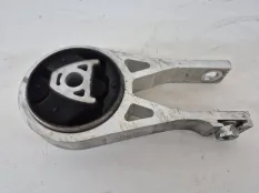 Опора Кпп Jaecoo J7