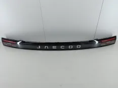 Фонарь задний Jaecoo J7