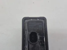 Подсветка номера Jaecoo J7
