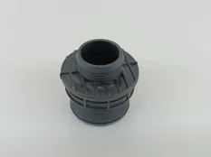 Патрубок интеркулера Jaecoo J7