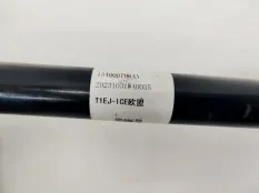 привод Jaecoo J7