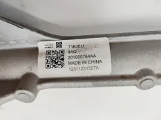 рулевая рейка Jaecoo J7