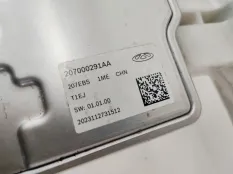 блок abs Jaecoo J7